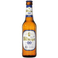 Bitburger 0,0 Alkoholfri pilsner øl