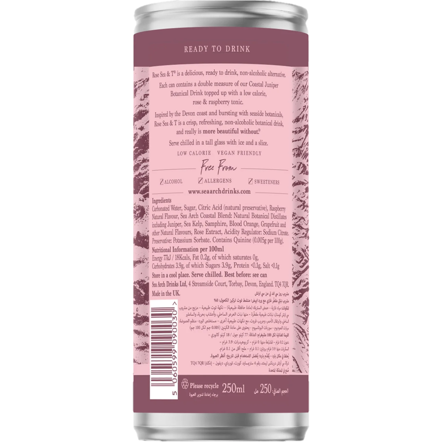 Sea Arch Sea & T 0,0% Smagskasse 10 x 25 cl