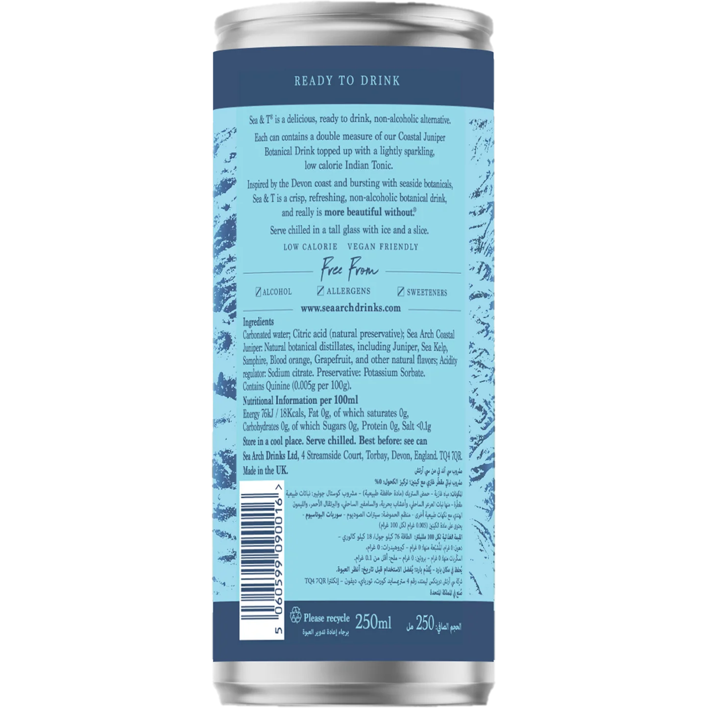 Sea Arch Sea & T 0,0% Smagskasse 10 x 25 cl